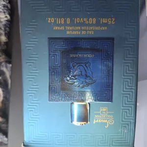 Woman and Men Versace Perfume