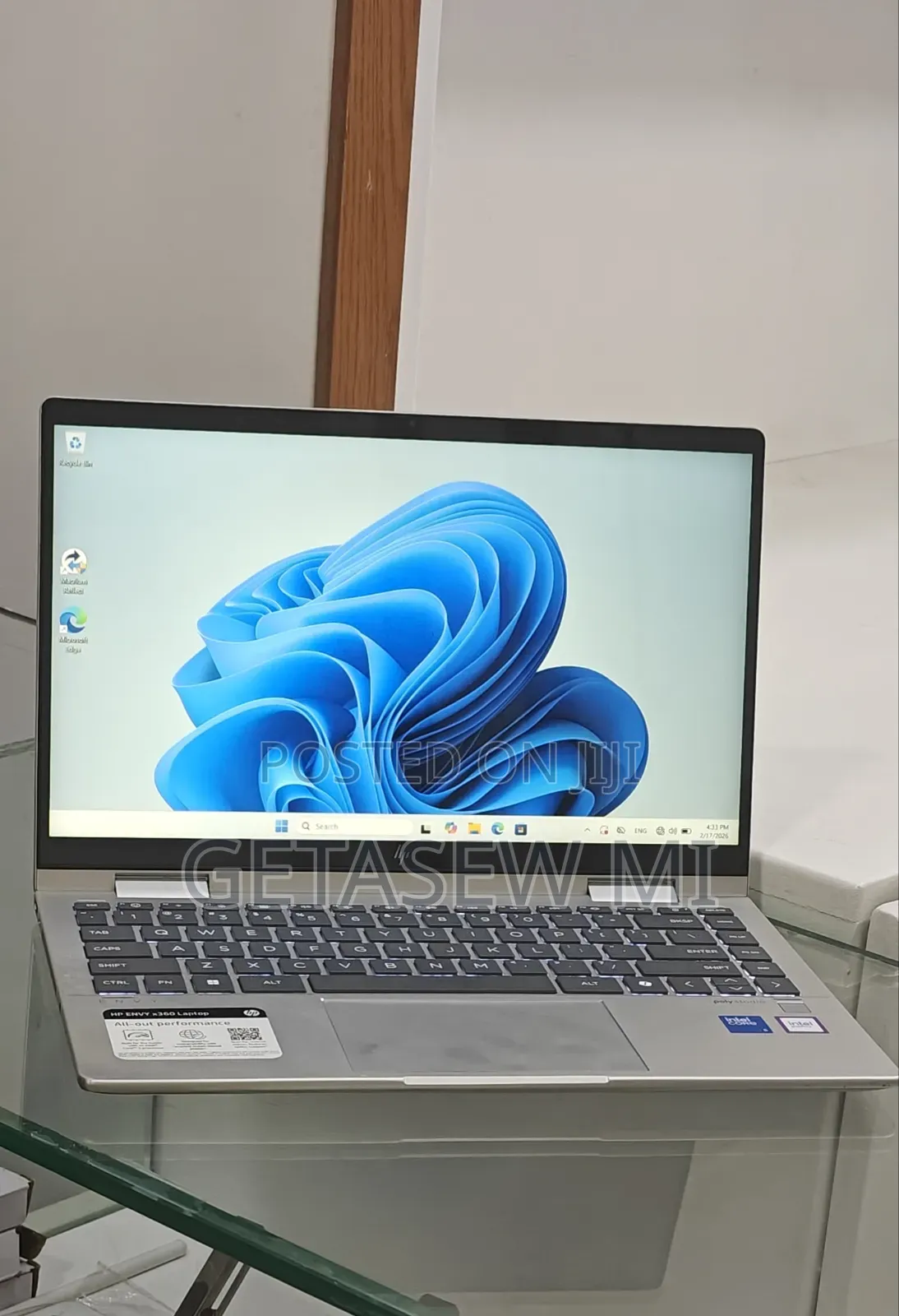 New Laptop HP Envy X360 8GB Intel Core 5 SSD 512GB