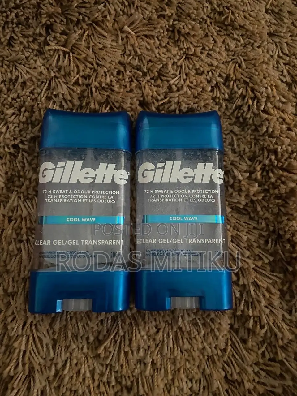 Gillette Deodorant