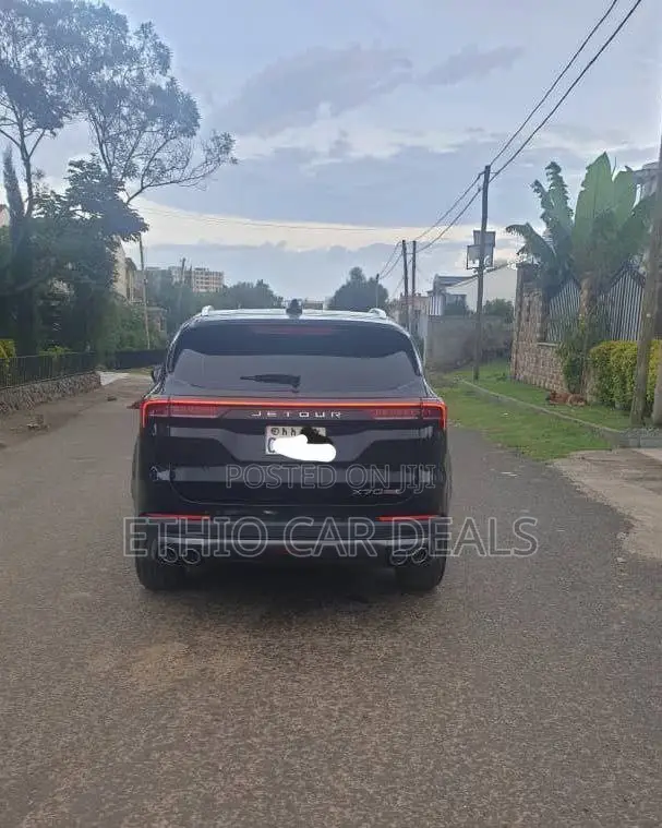 Jetour X70 Plus 2023 Brown