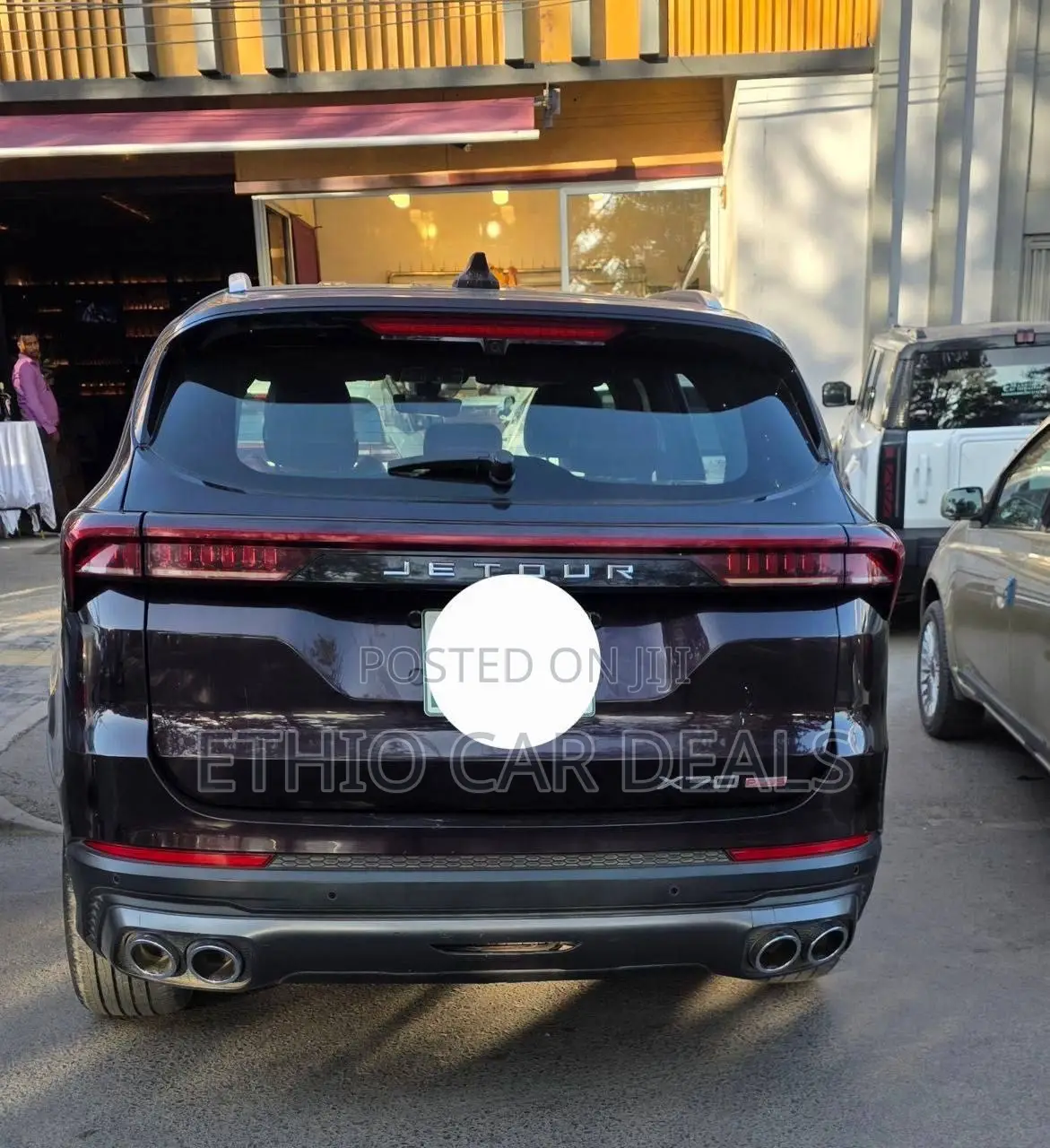 Jetour X70 Plus 2023 Brown