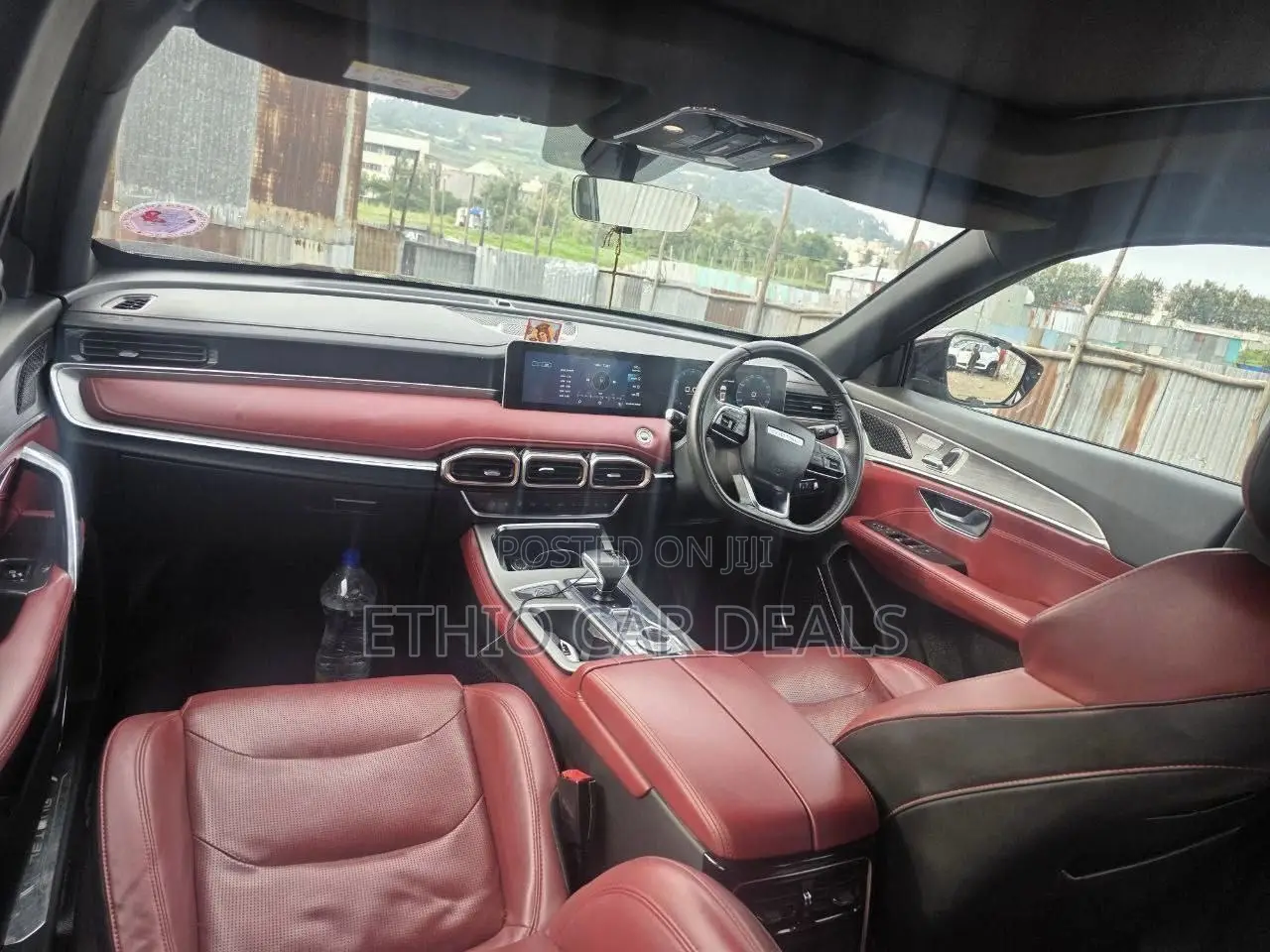 Jetour X70 Plus 2023 Brown