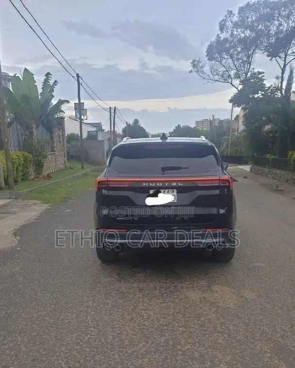 Jetour X70 Plus 2023 Brown