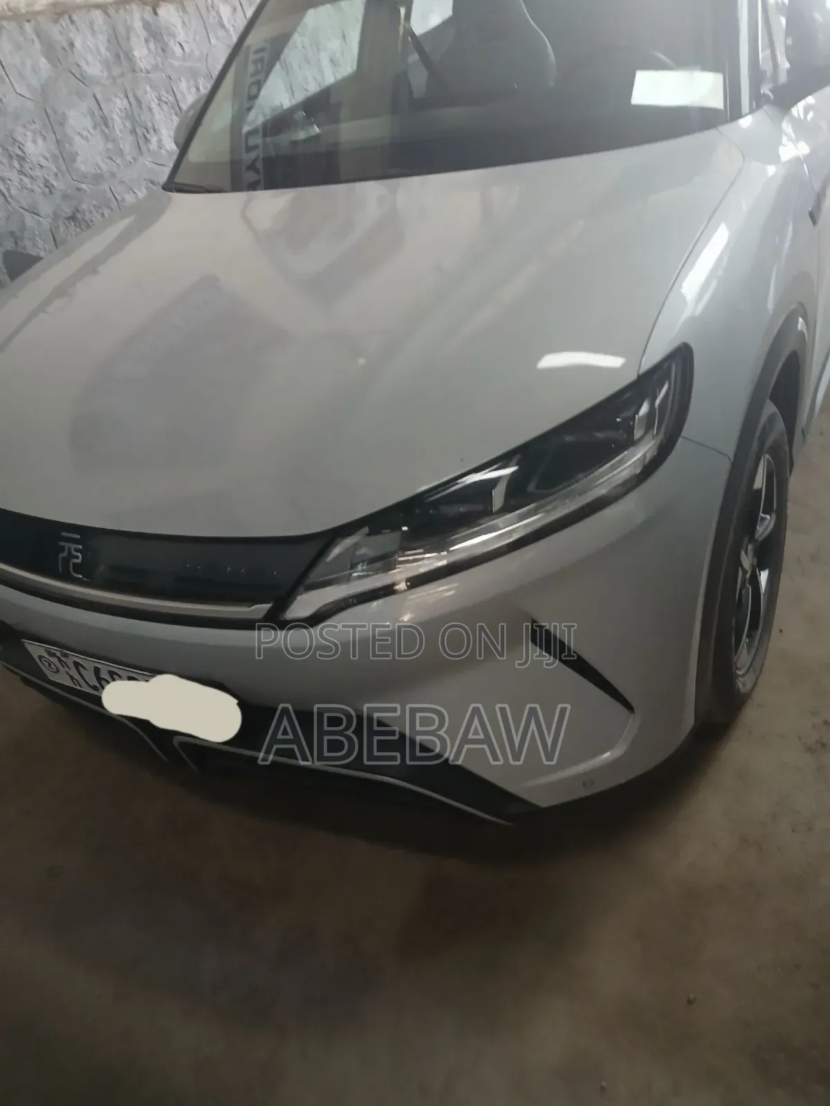 BYD Yuan Up 2024 White