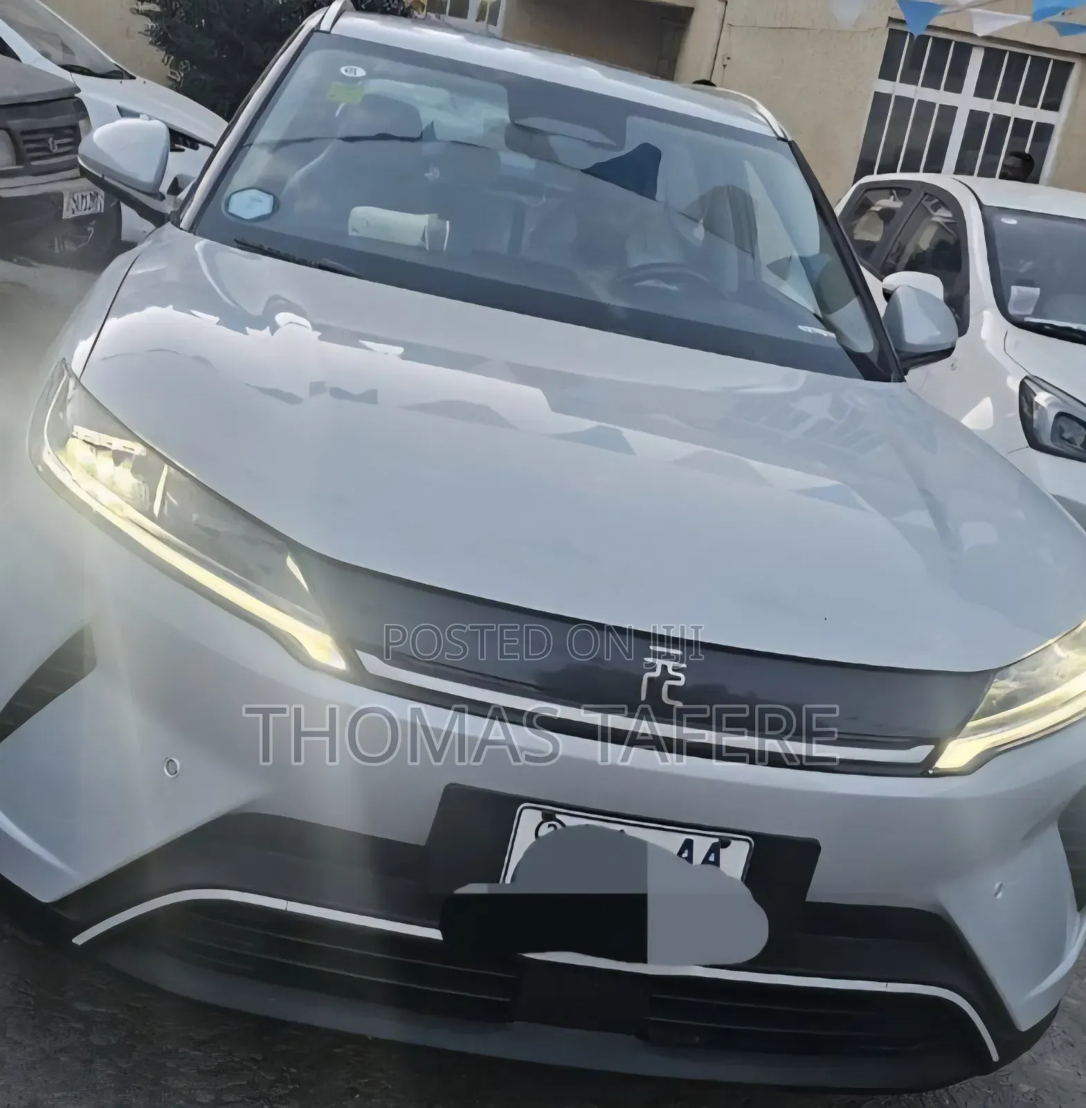 BYD Yuan Up 2025 Whtie