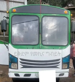 Isuzu FSR 2014 White