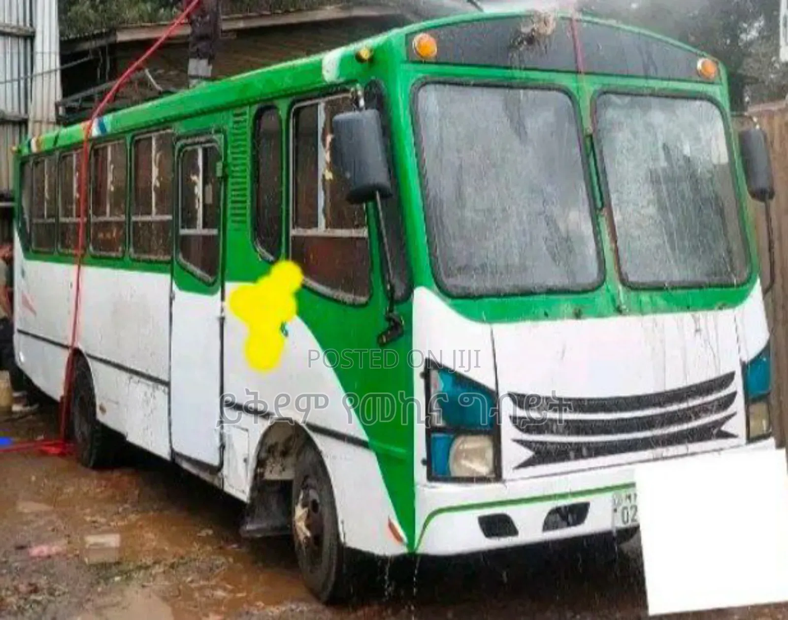 Isuzu FSR 2014 White