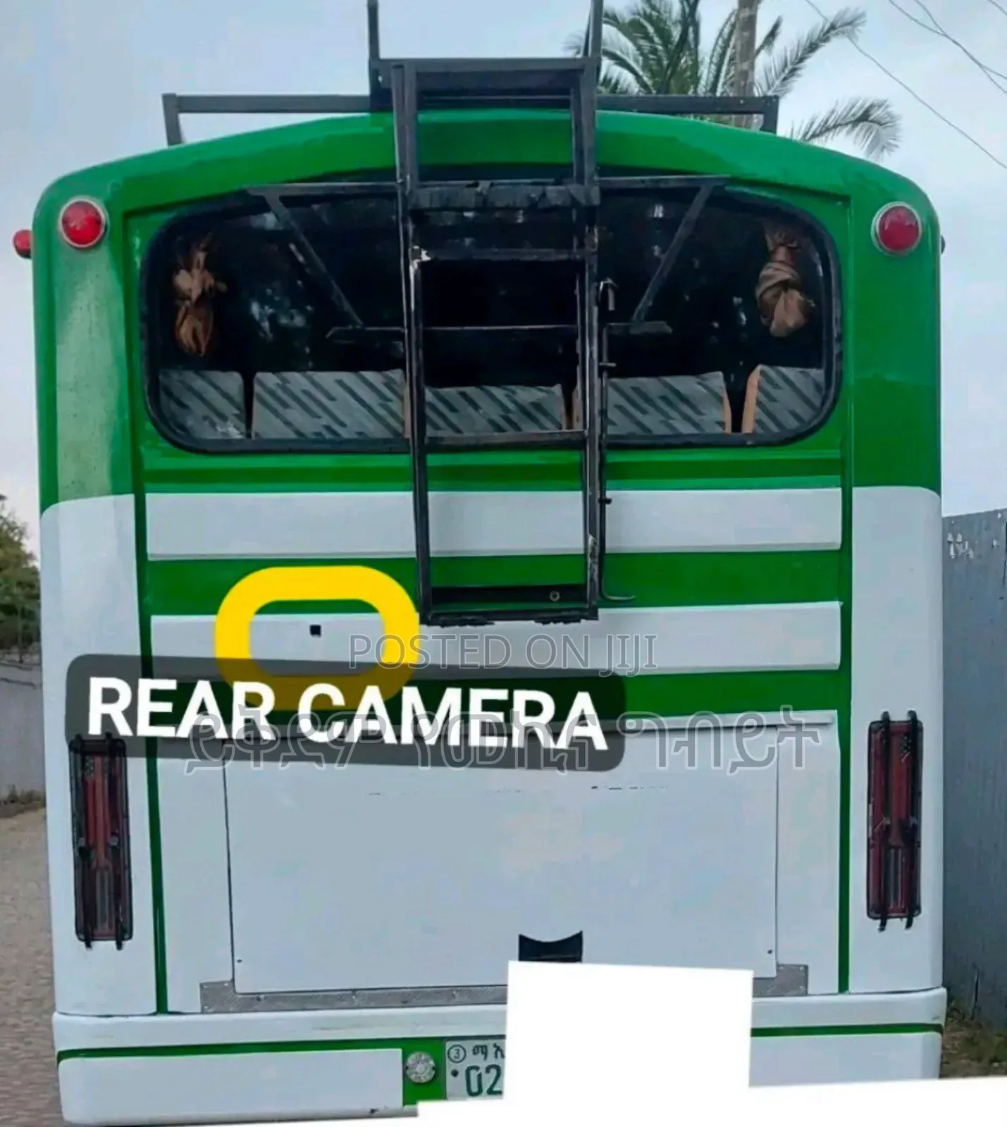 Isuzu FSR 2014 White