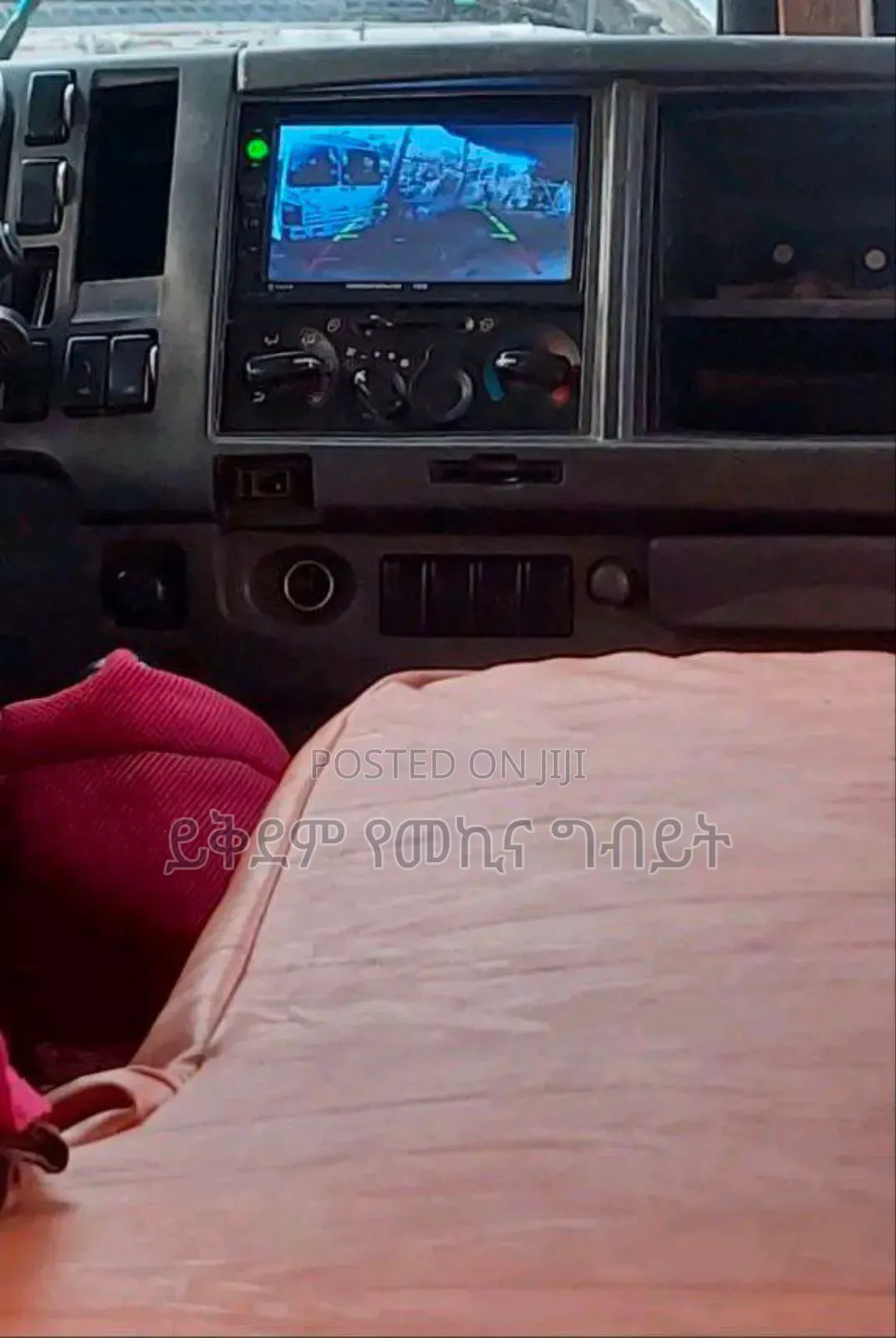 Isuzu FSR 2014 White