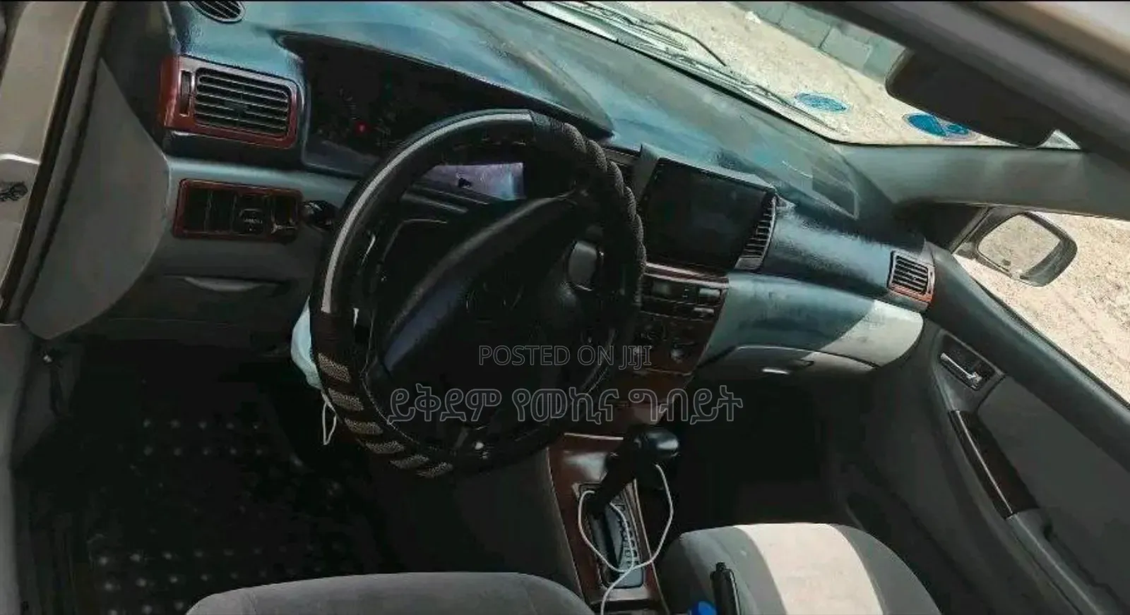 Toyota Corolla 2003 Gold