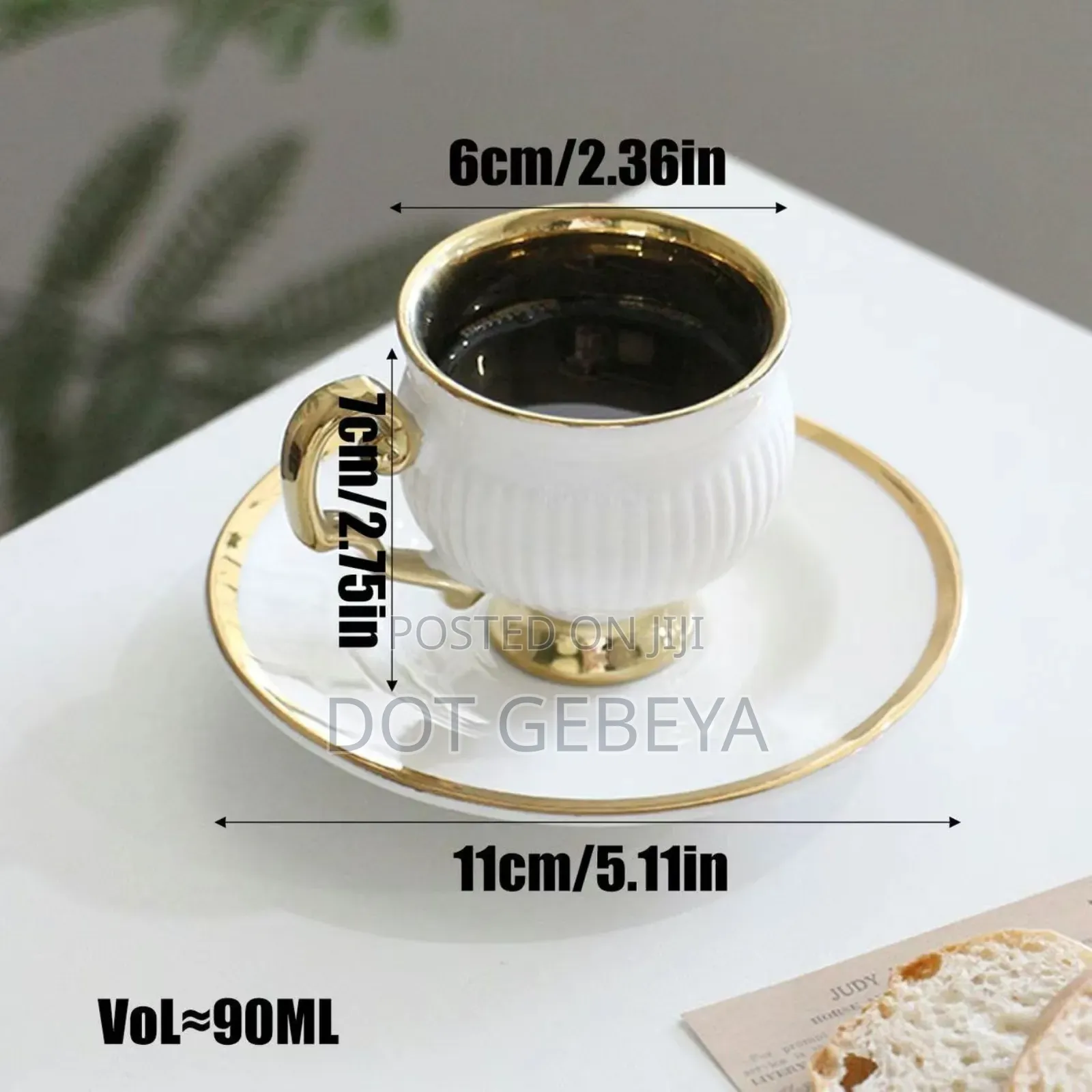 Vintage-style White Coffee Cup