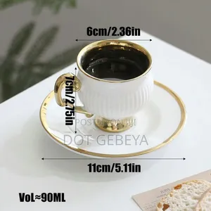 Vintage-style White Coffee Cup