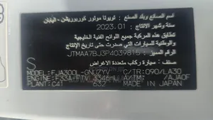 Toyota Land Cruiser 2023 White