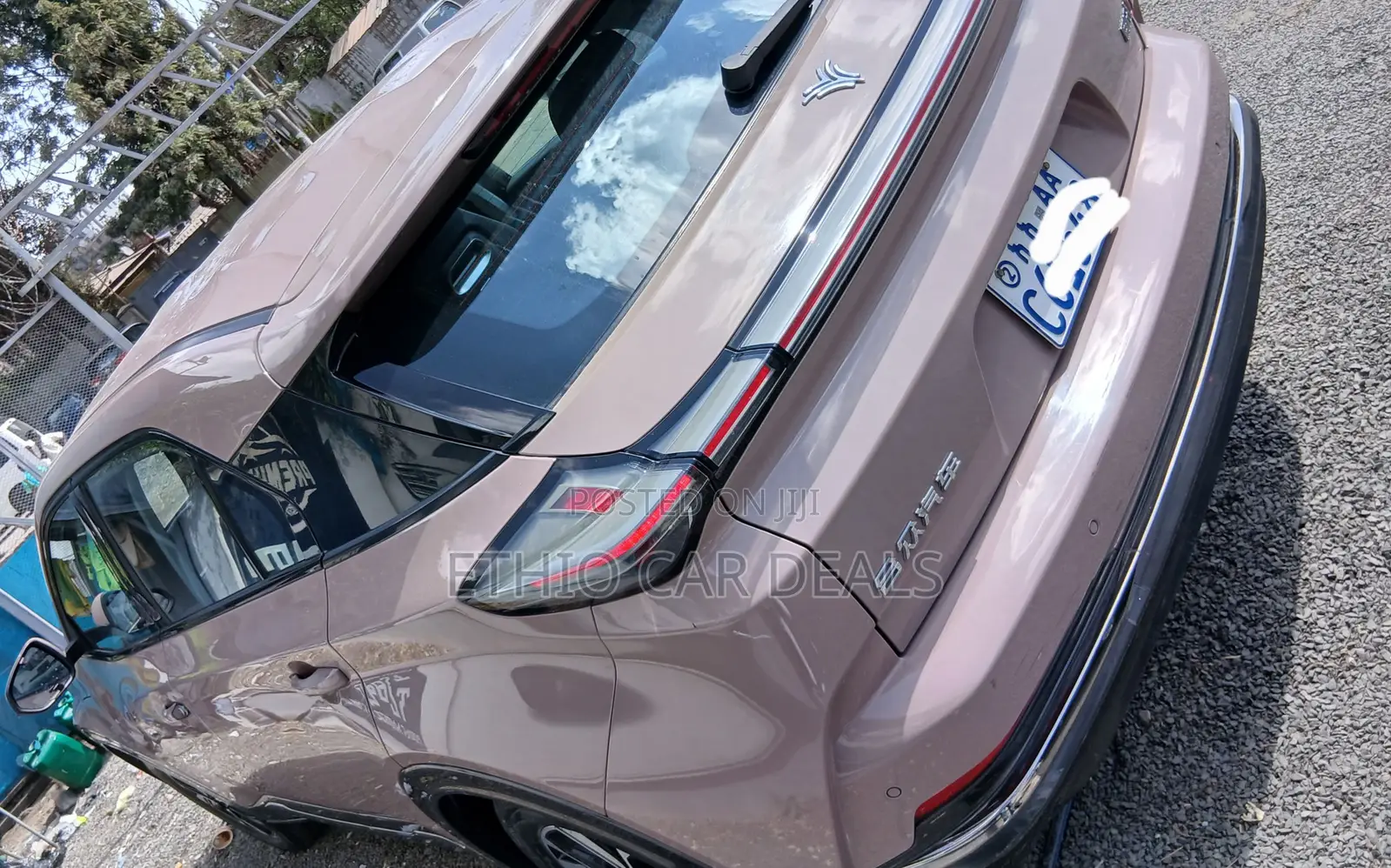 Hozon Neta U 2022 Pink