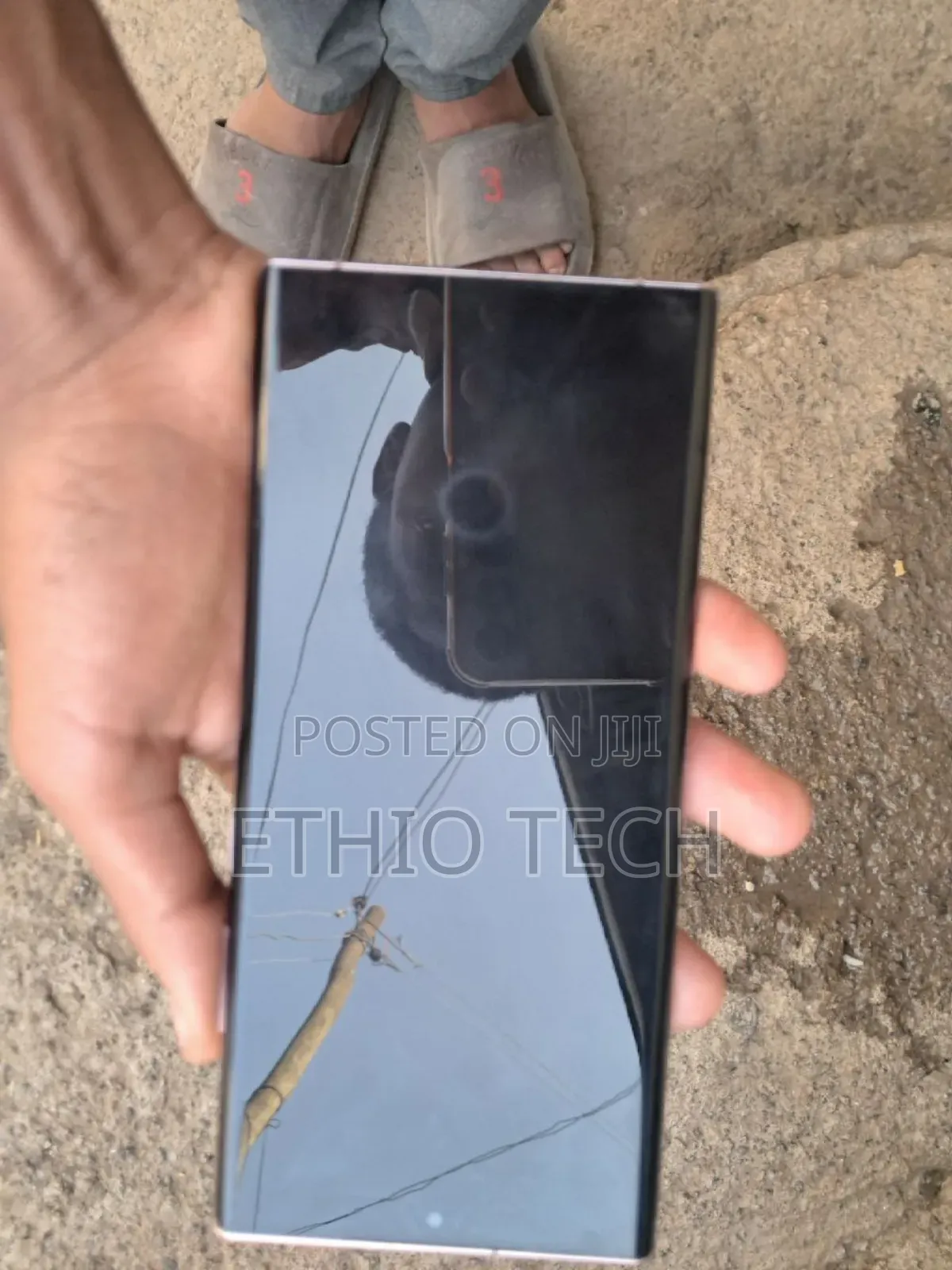 Samsung Galaxy Note 20 Ultra 5G 256 GB Bronze