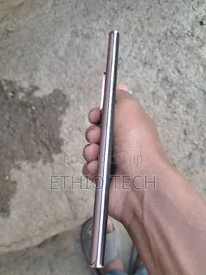 Samsung Galaxy Note 20 Ultra 5G 256 GB Bronze