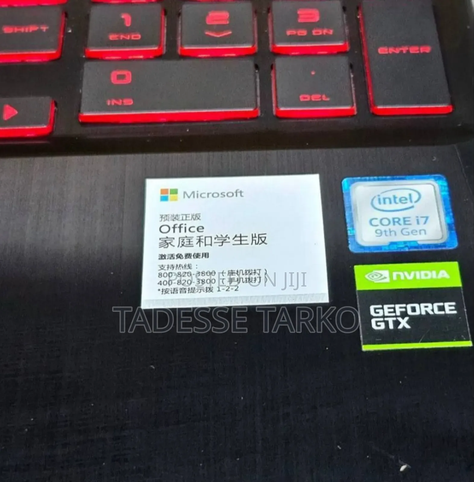 New Laptop HP Omen X 16GB Intel Core I7 SSD 512GB