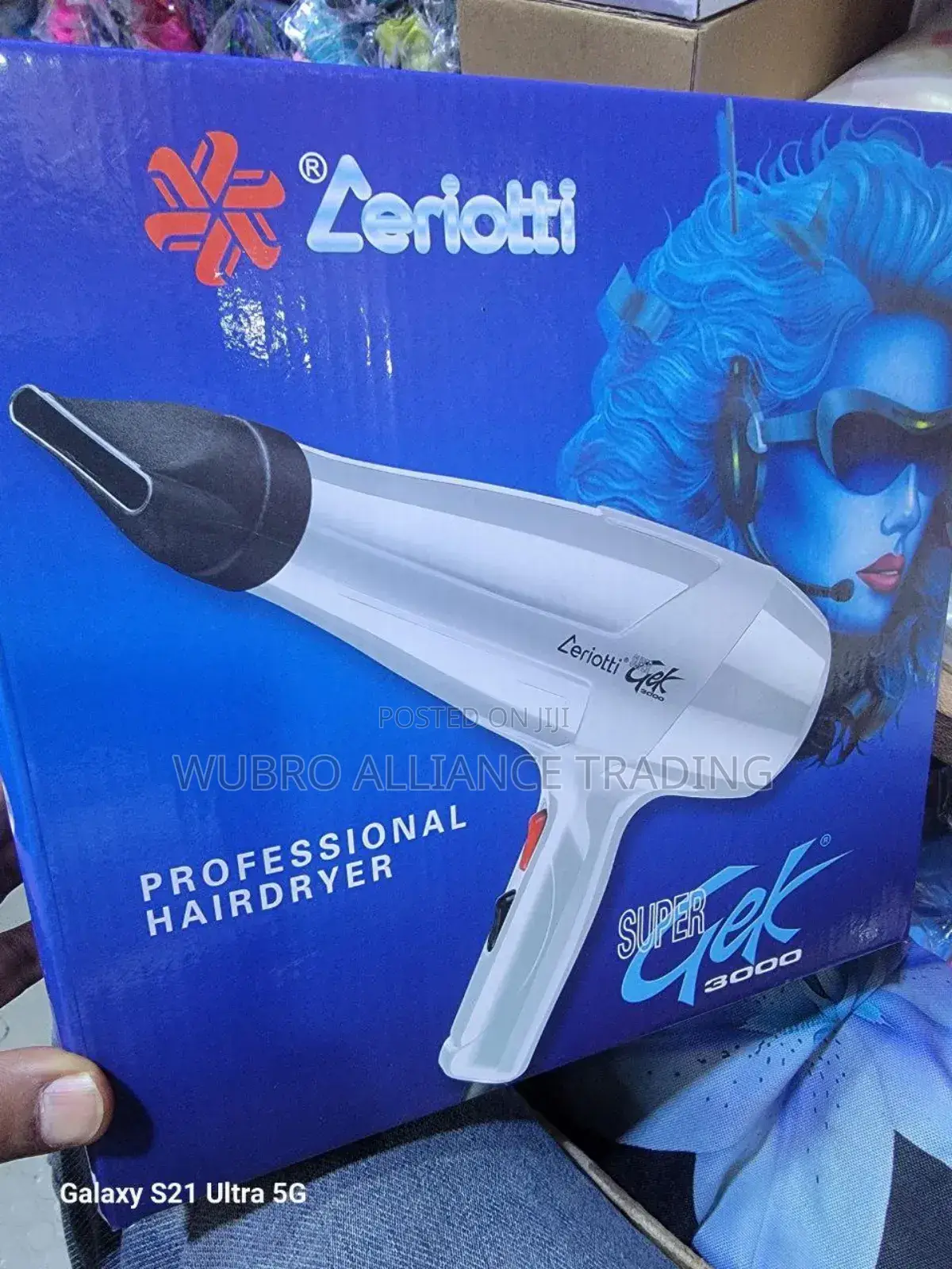 ለፀጉርዎ የሚገባውን እንክብካቤ በቤትዎ ያግኙ!