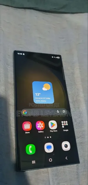 New Samsung Galaxy S23 Ultra 256 GB Gray