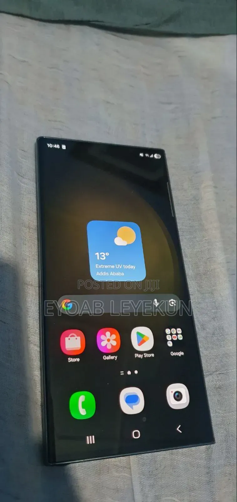 New Samsung Galaxy S23 Ultra 256 GB Gray