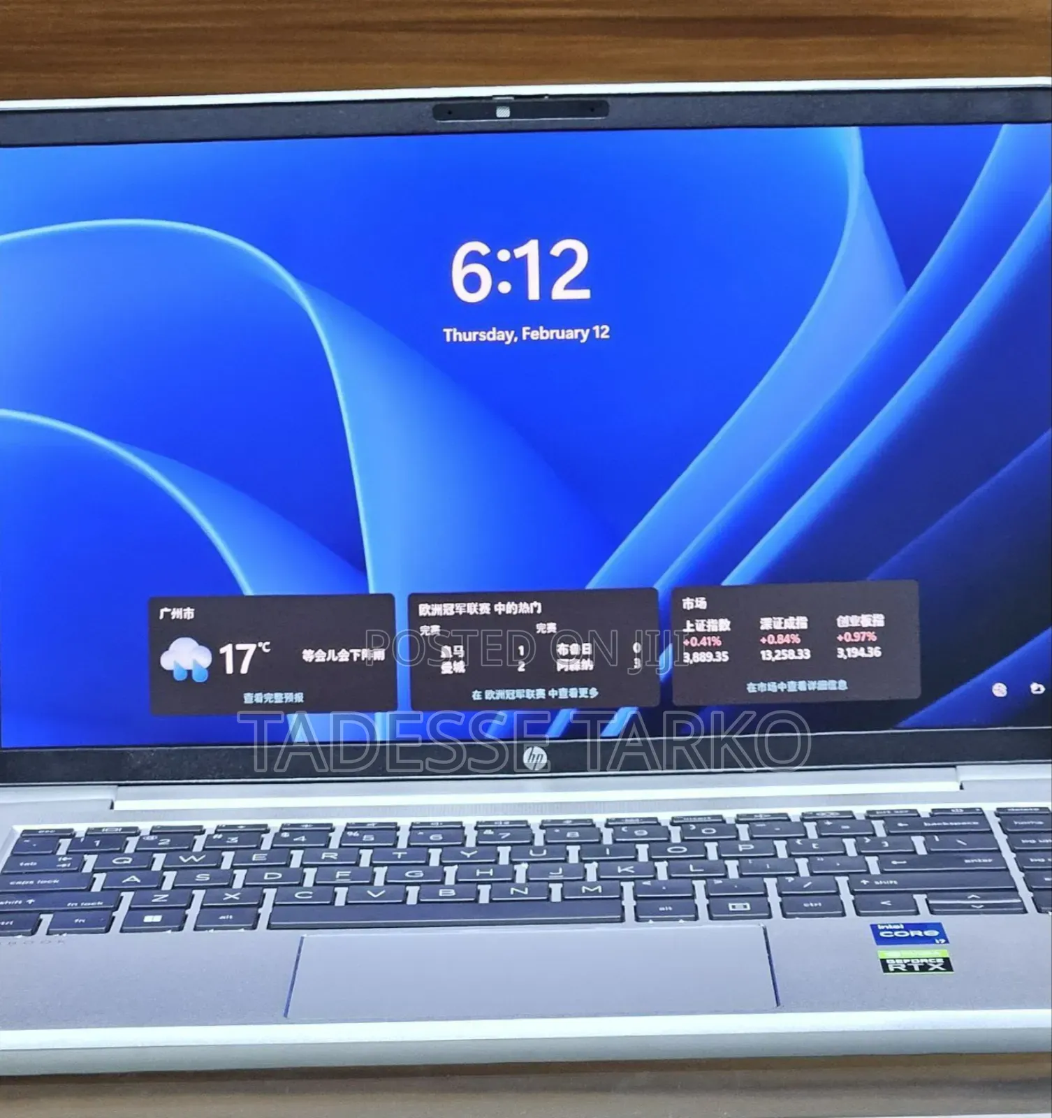New Laptop HP 16GB Intel Core I7 SSD 512GB