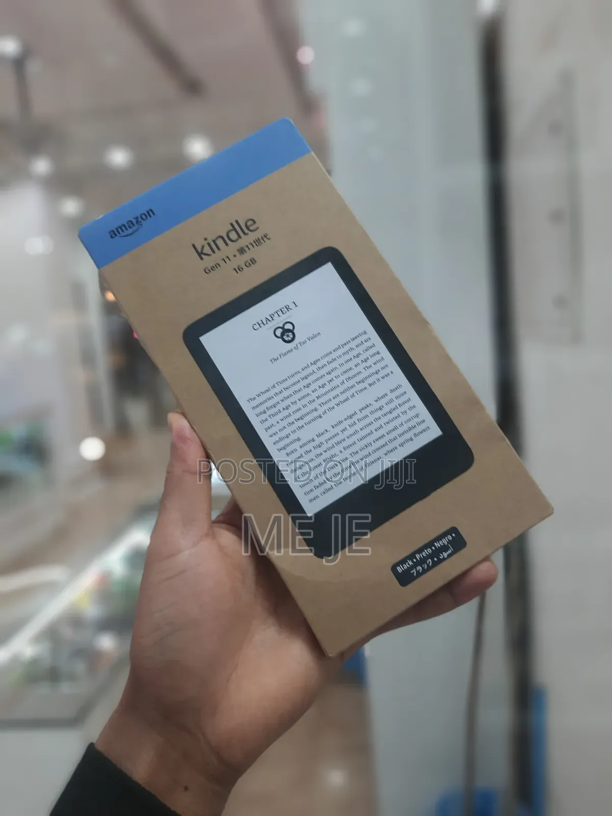 New Amazon Kindle Fire 16 GB