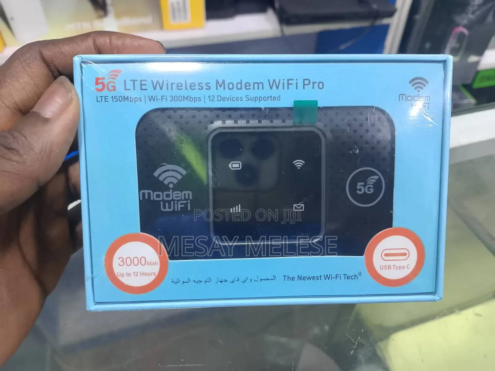 Portable 5g Lte Wireless Modem Wifi Pro 300mbps Usb-C