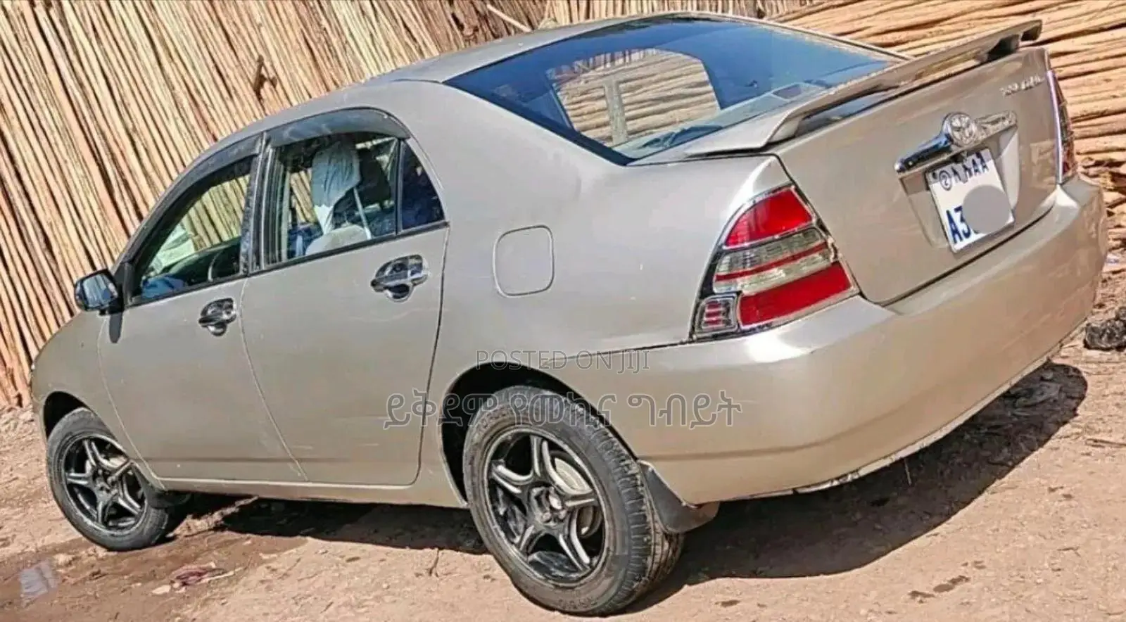 Toyota Corolla 2003 Gold