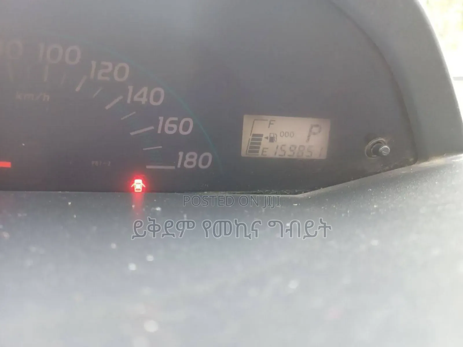 Toyota Yaris 2010 Silver