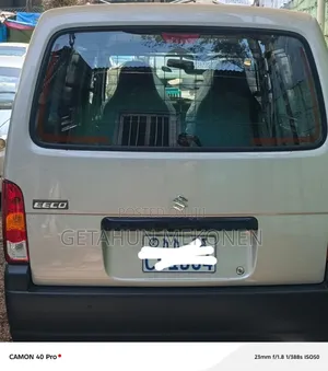 Suzuki Eeco 2025 Gray