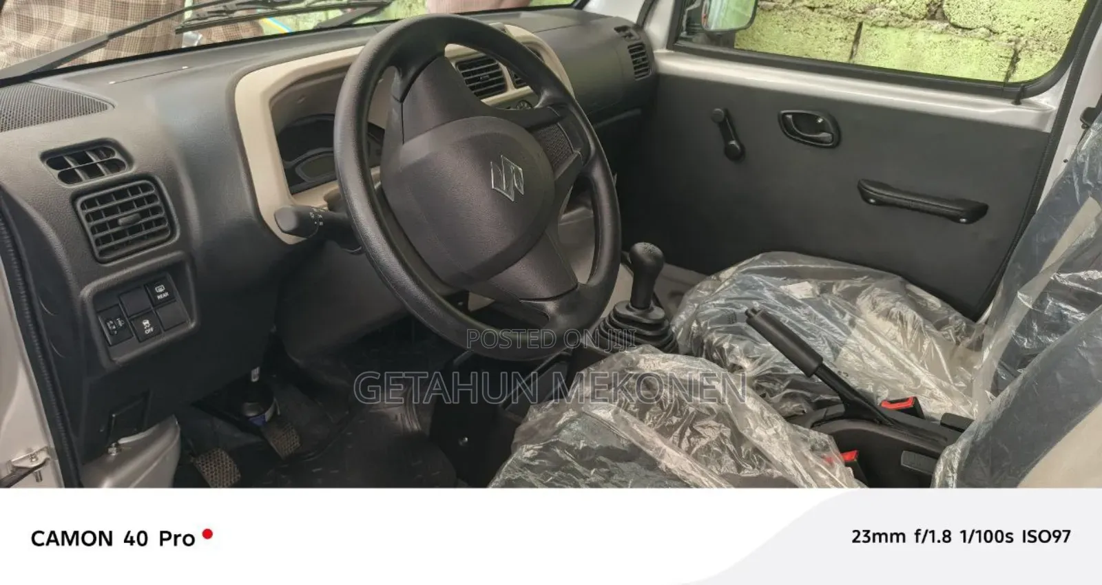 Suzuki Eeco 2025 Gray