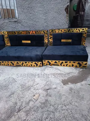 Sabrin Mejlis Yeteleyayu Aynet Arabian Mejlis