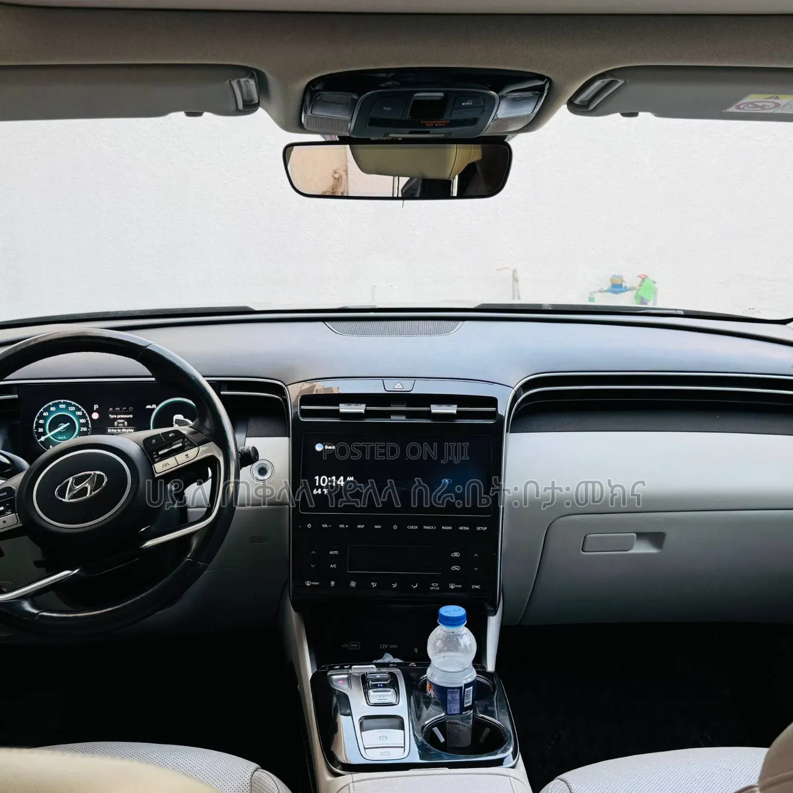 Hyundai Tucson 2021 Teal