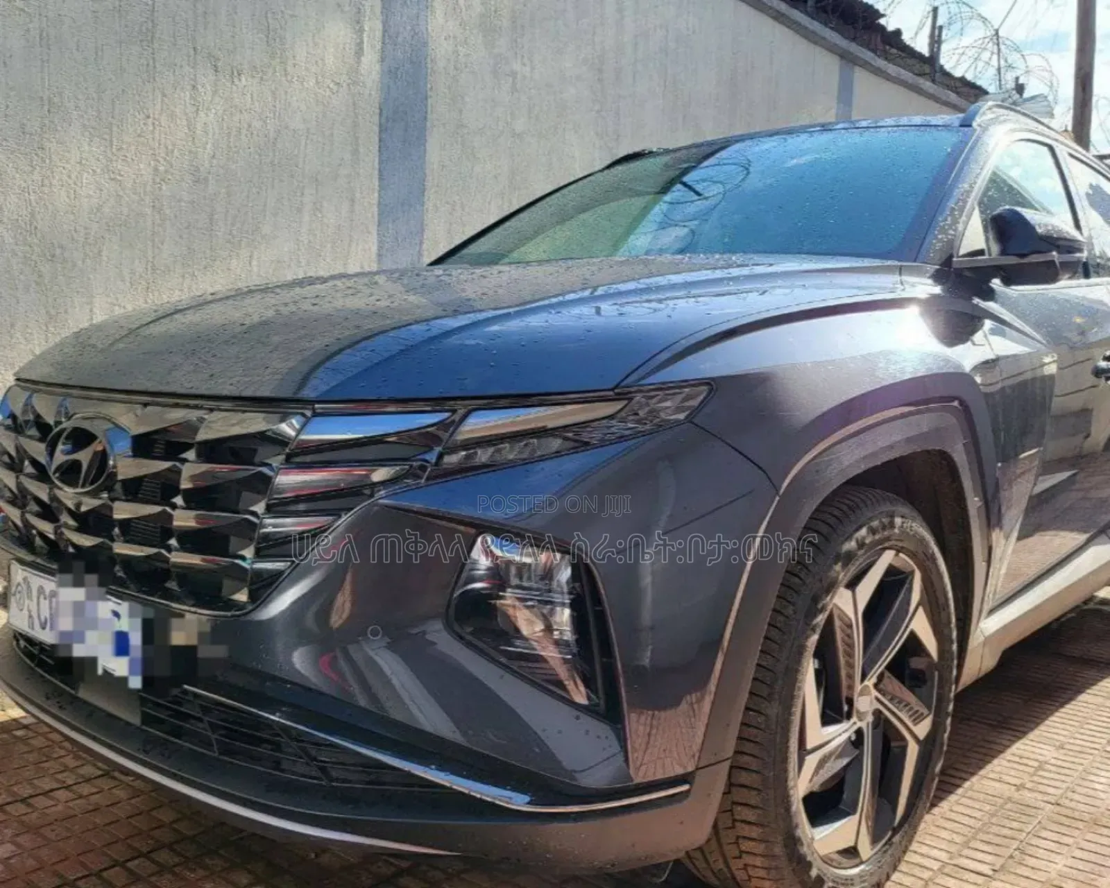 Hyundai Tucson 2022 Beige