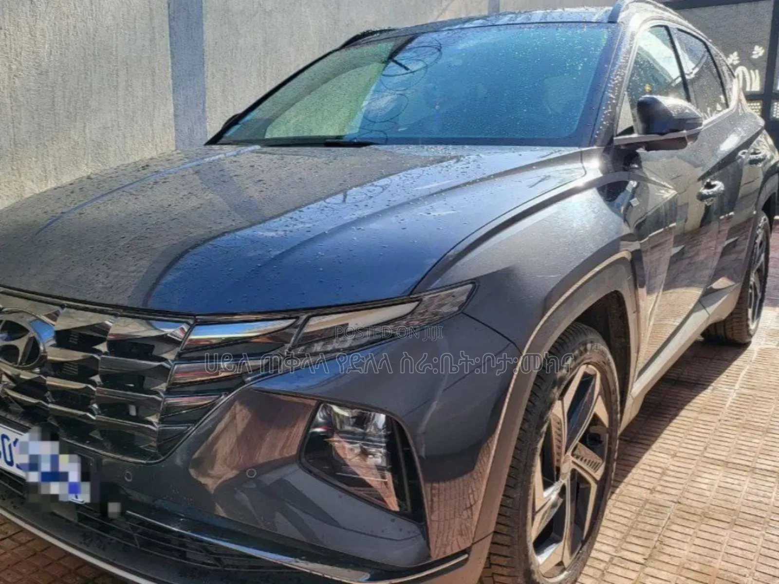 Hyundai Tucson 2022 Beige