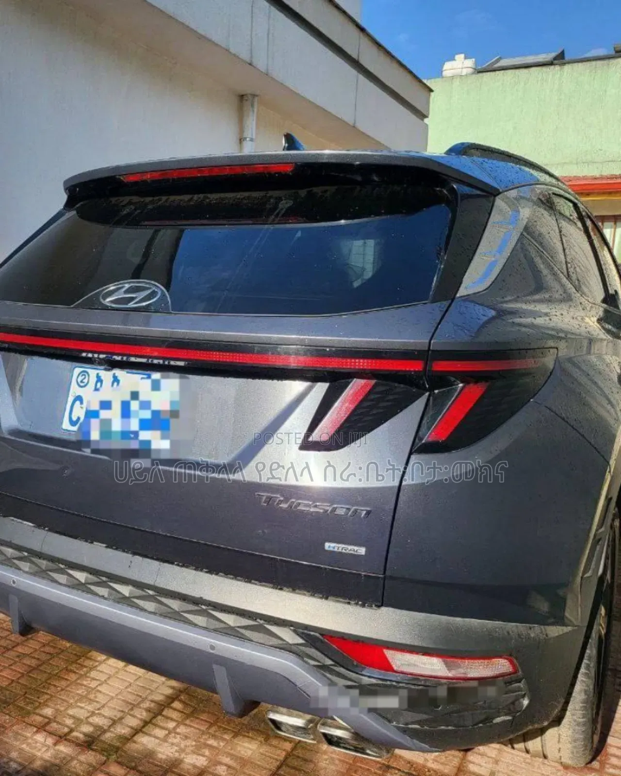 Hyundai Tucson 2022 Beige