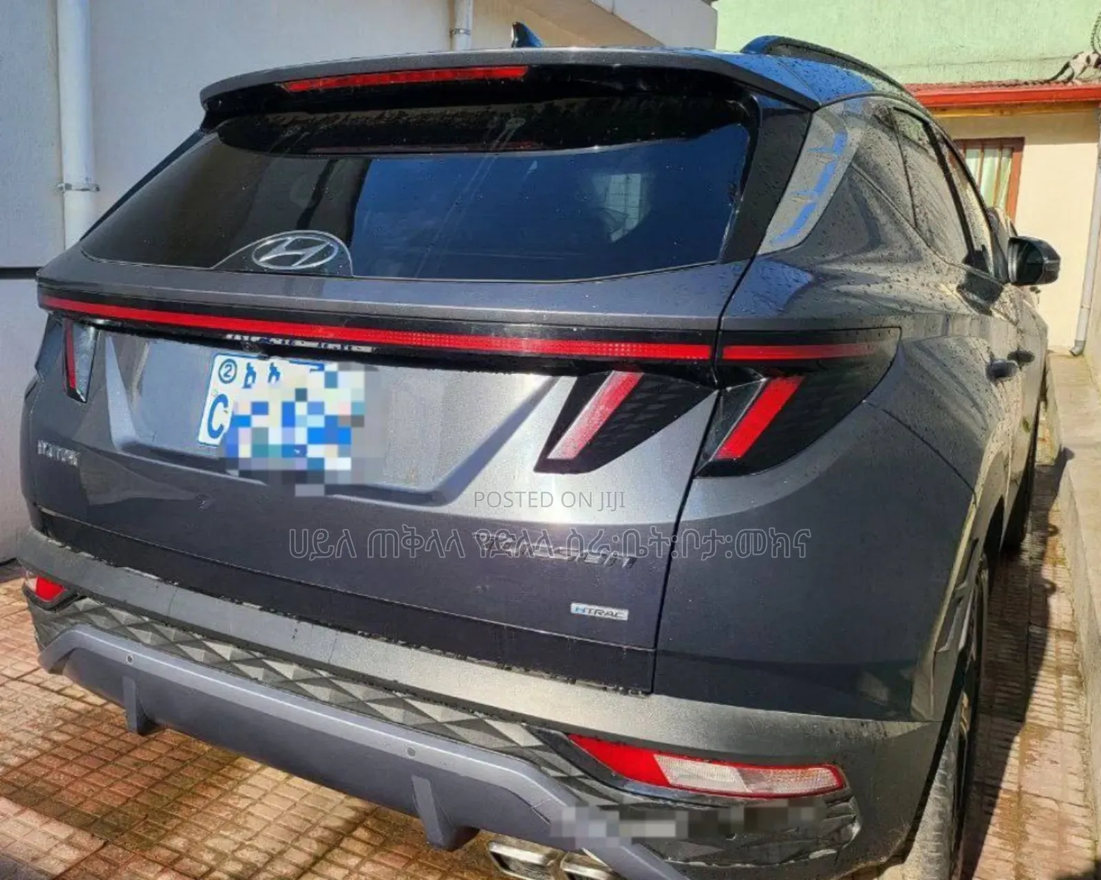 Hyundai Tucson 2022 Beige