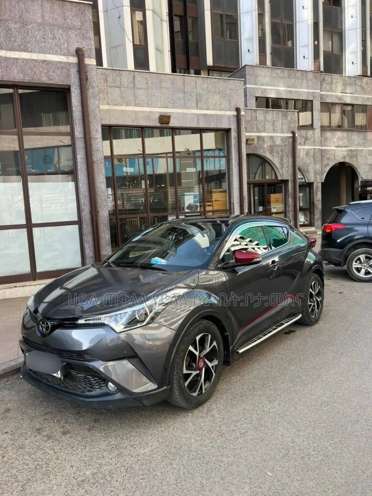 Toyota C-HR 2018 Gray