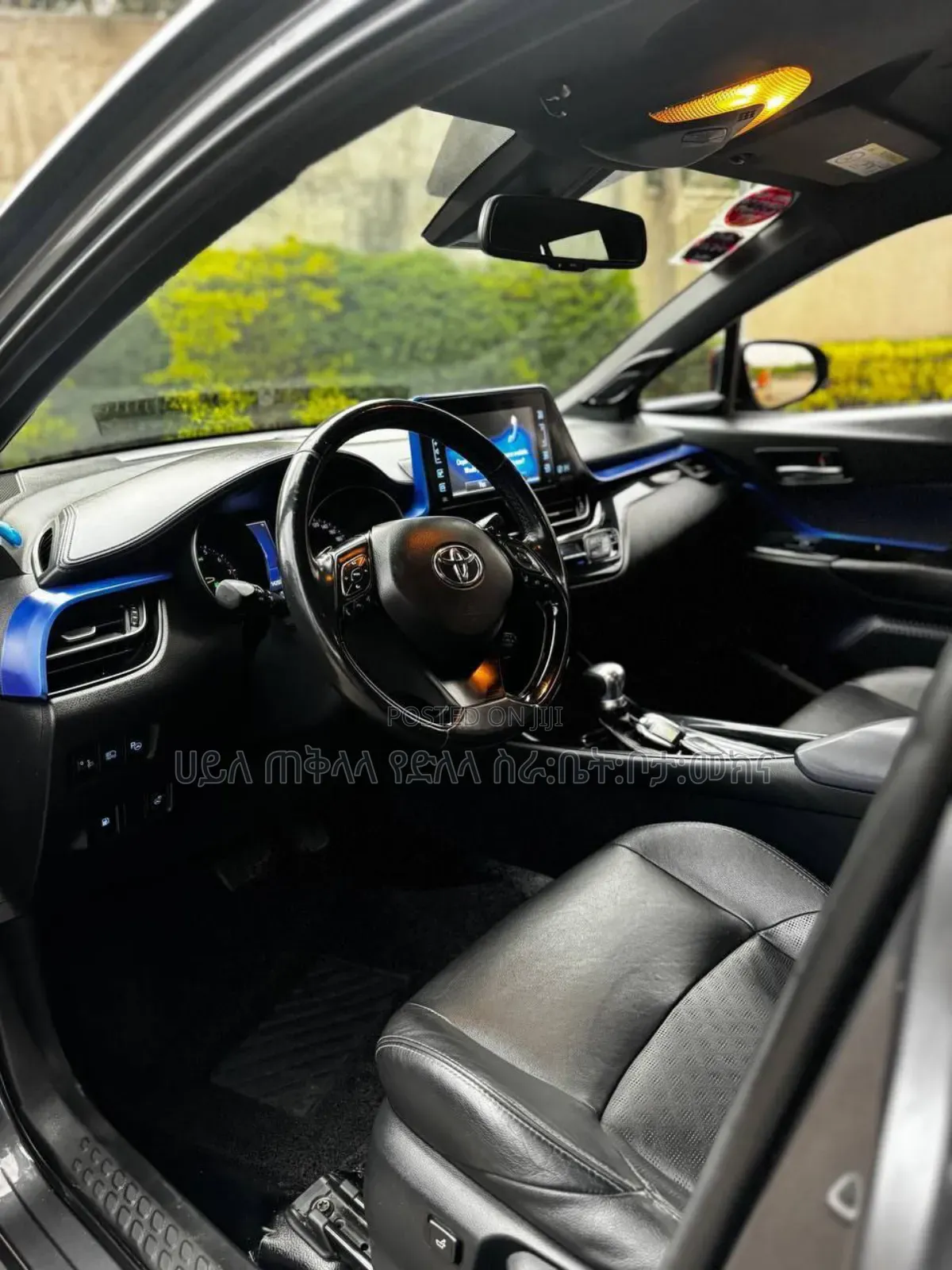 Toyota C-HR 2018 Gray