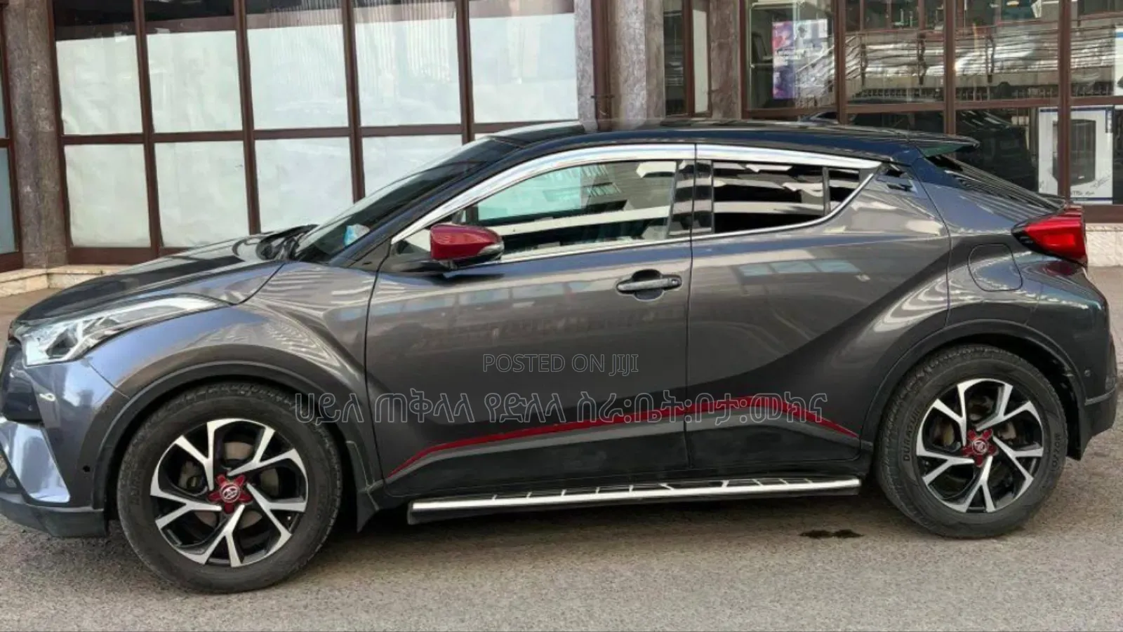 Toyota C-HR 2018 Gray