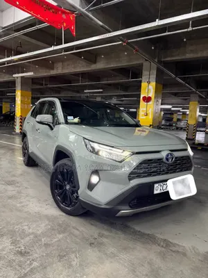 Toyota RAV4 Hybrid 2024 Teal
