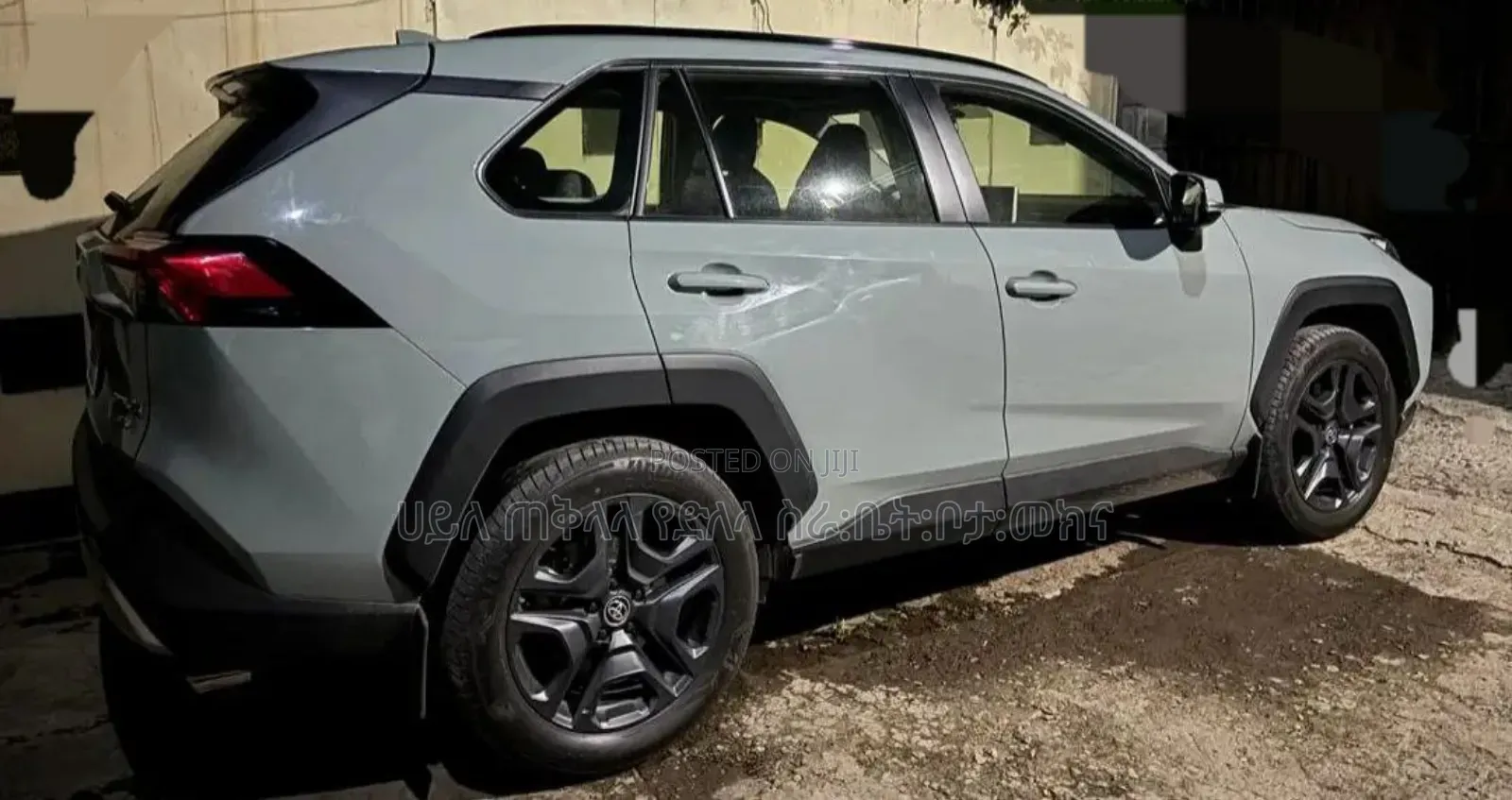 Toyota RAV4 Hybrid 2024 Teal