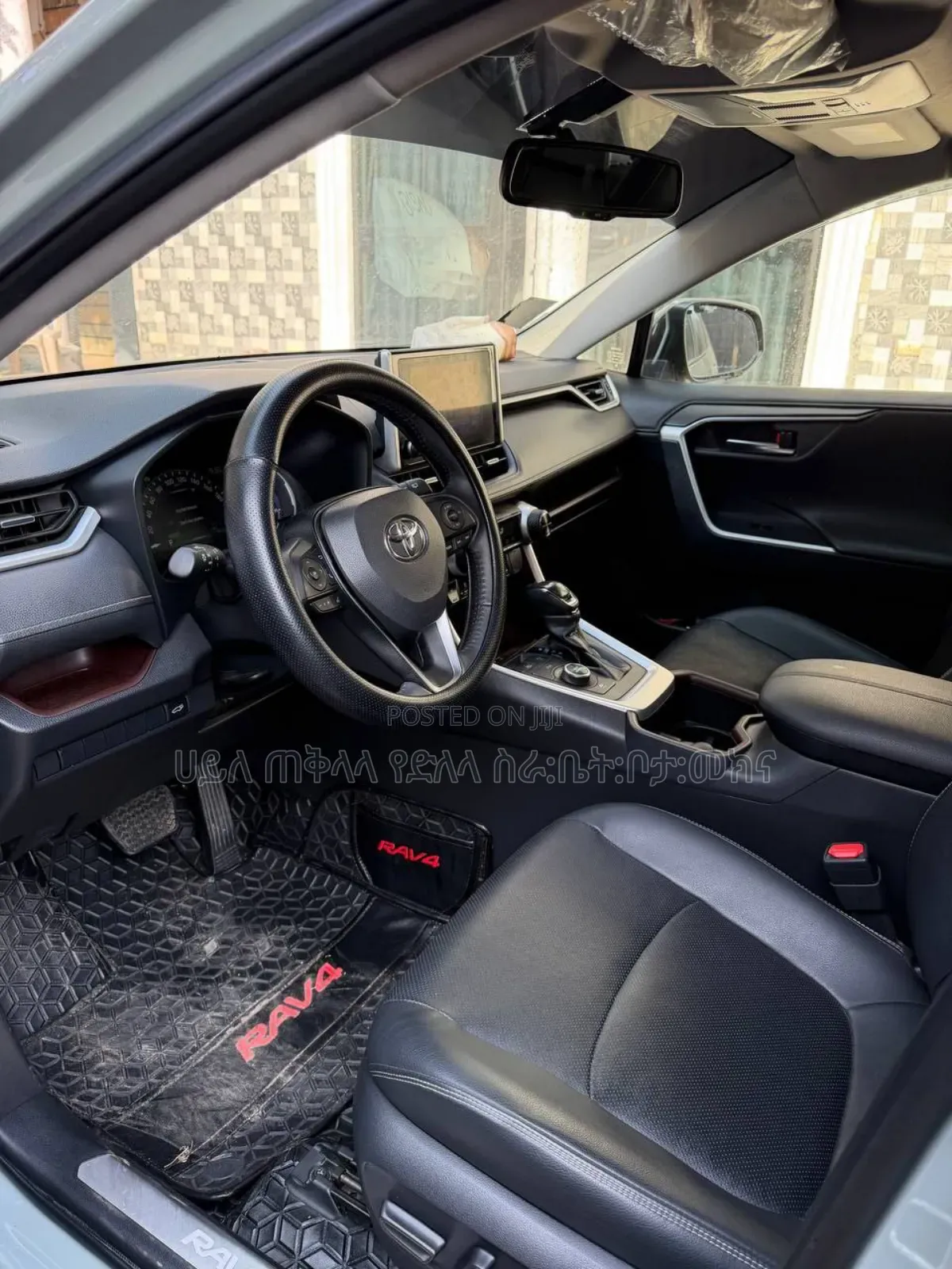 Toyota RAV4 Hybrid 2024 Teal