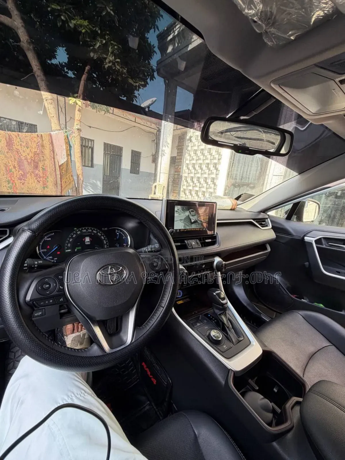 Toyota RAV4 Hybrid 2024 Teal