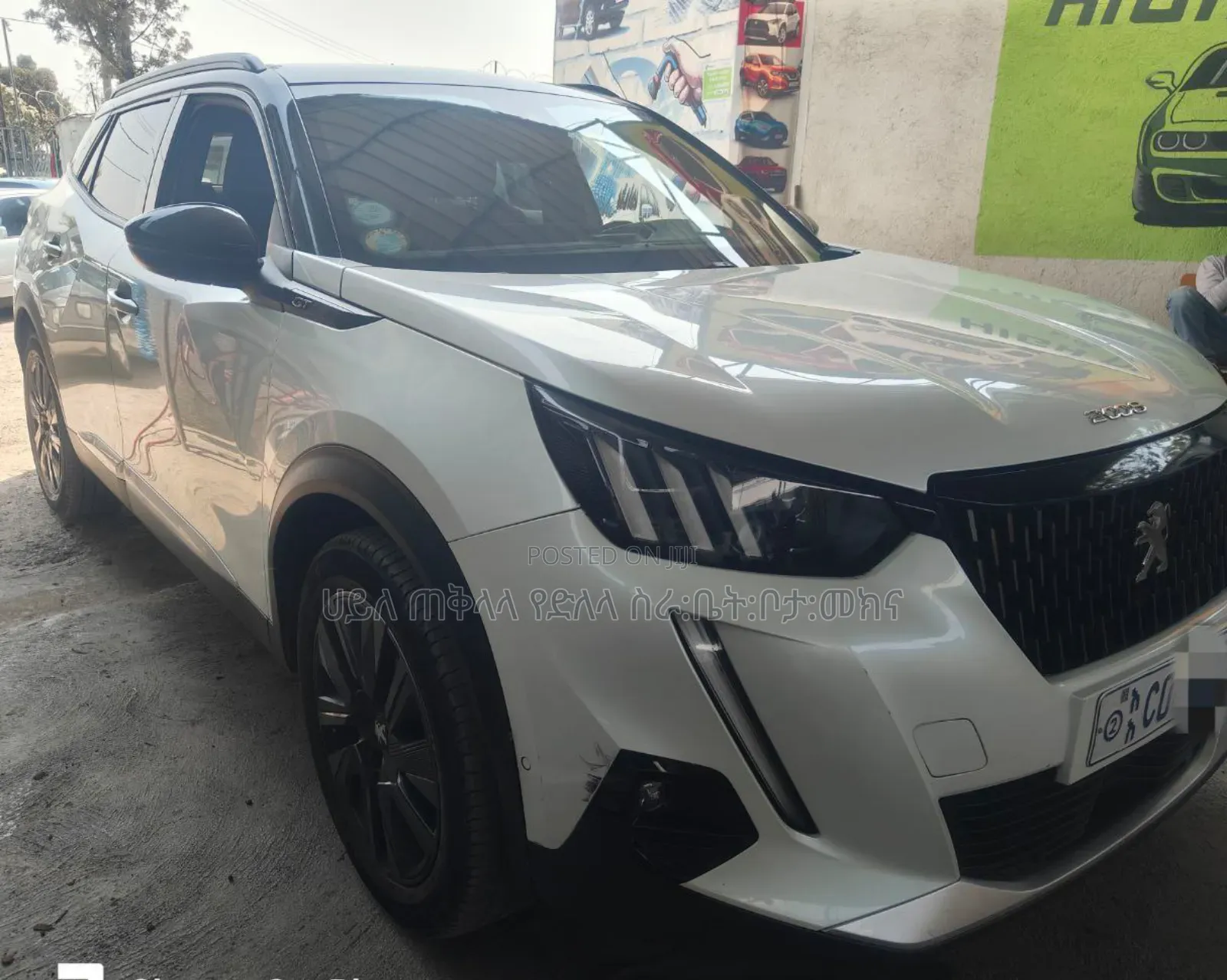 Peugeot 2008 2022 Off white