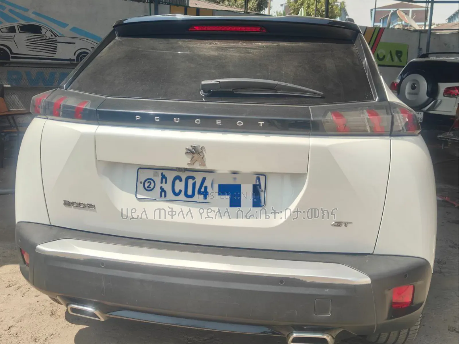 Peugeot 2008 2022 Off white