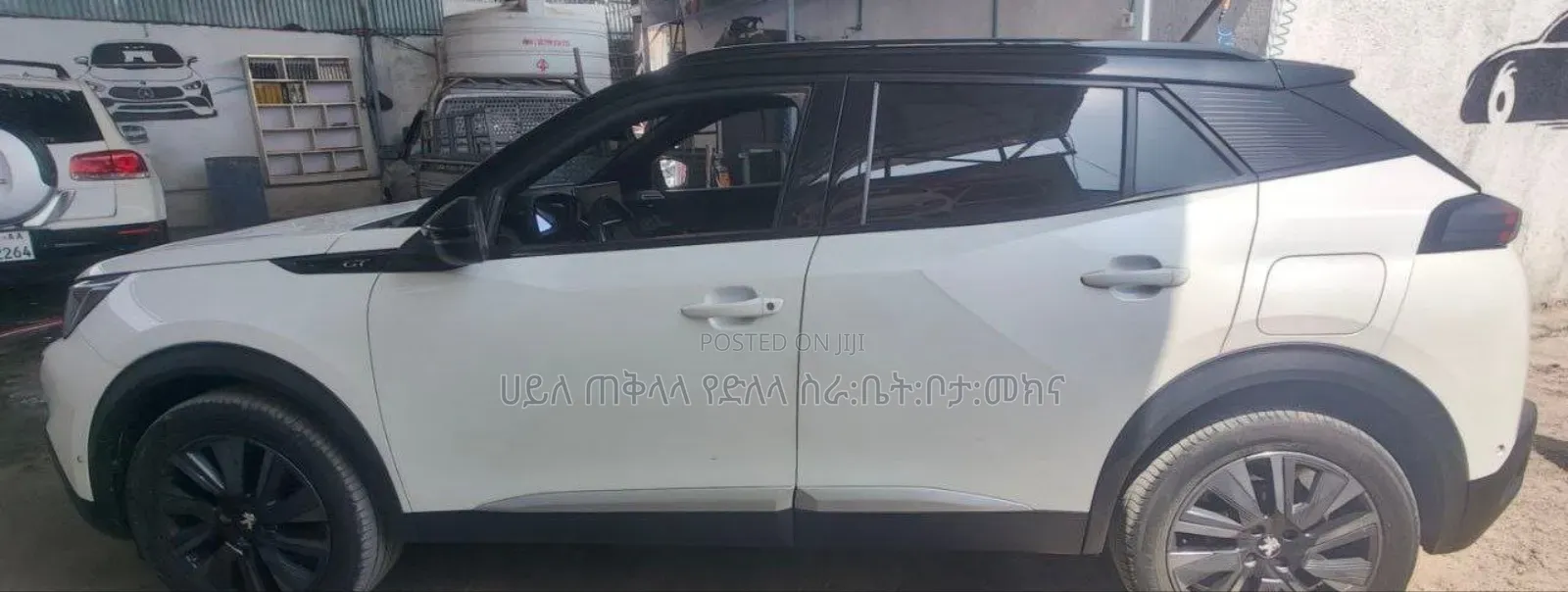 Peugeot 2008 2022 Off white