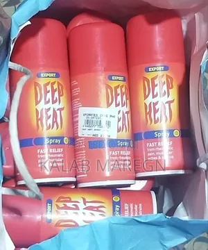 Deepheat / ህመም ማስታገሻ