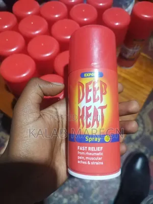 Deepheat / ህመም ማስታገሻ