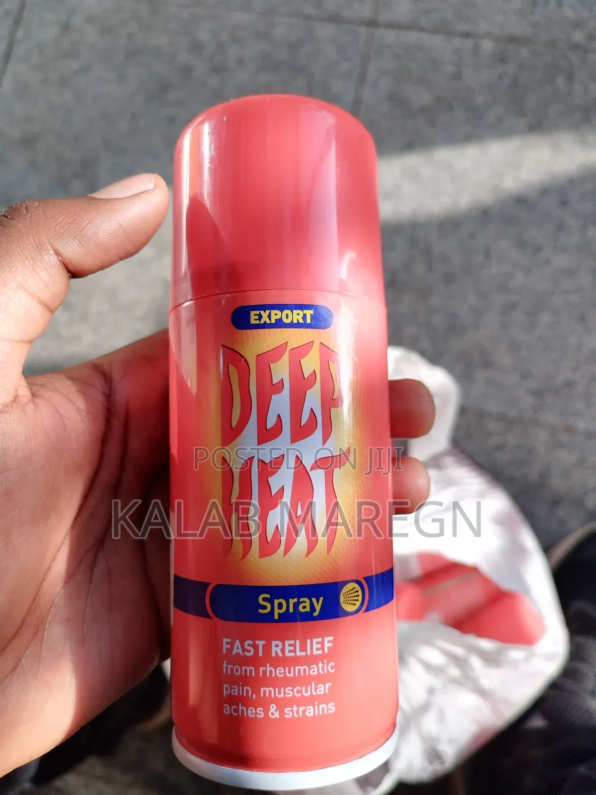 Deepheat / ህመም ማስታገሻ